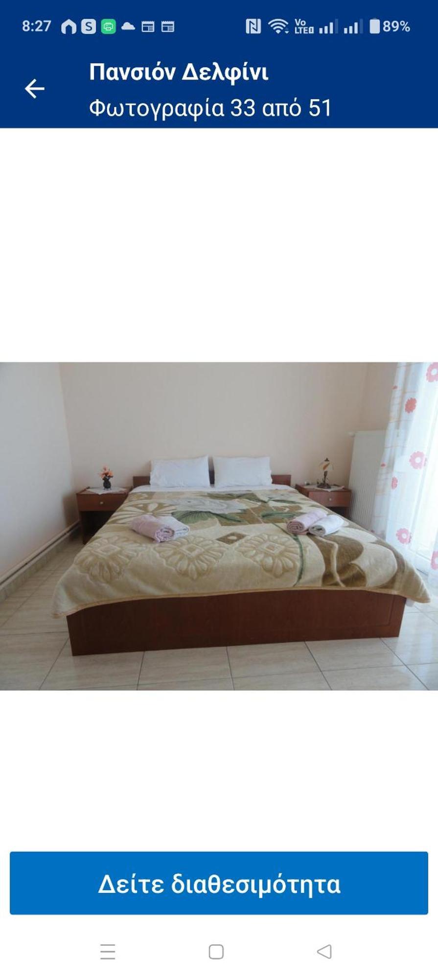 Pension Delfini Asprovalta Kamer foto